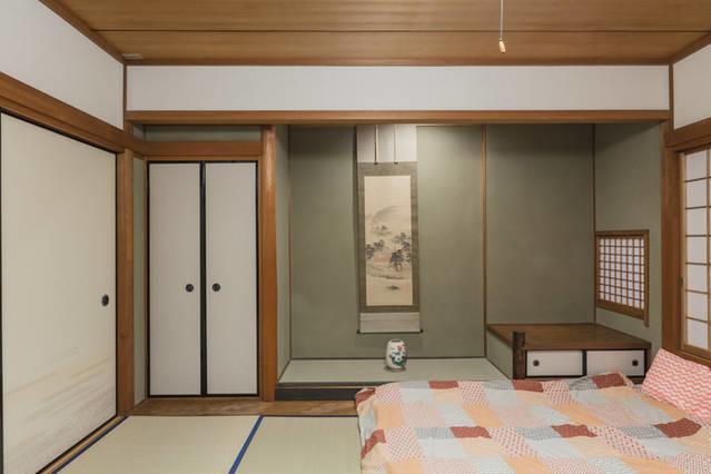 Kinkaku Hotel Kiotó Kültér fotó