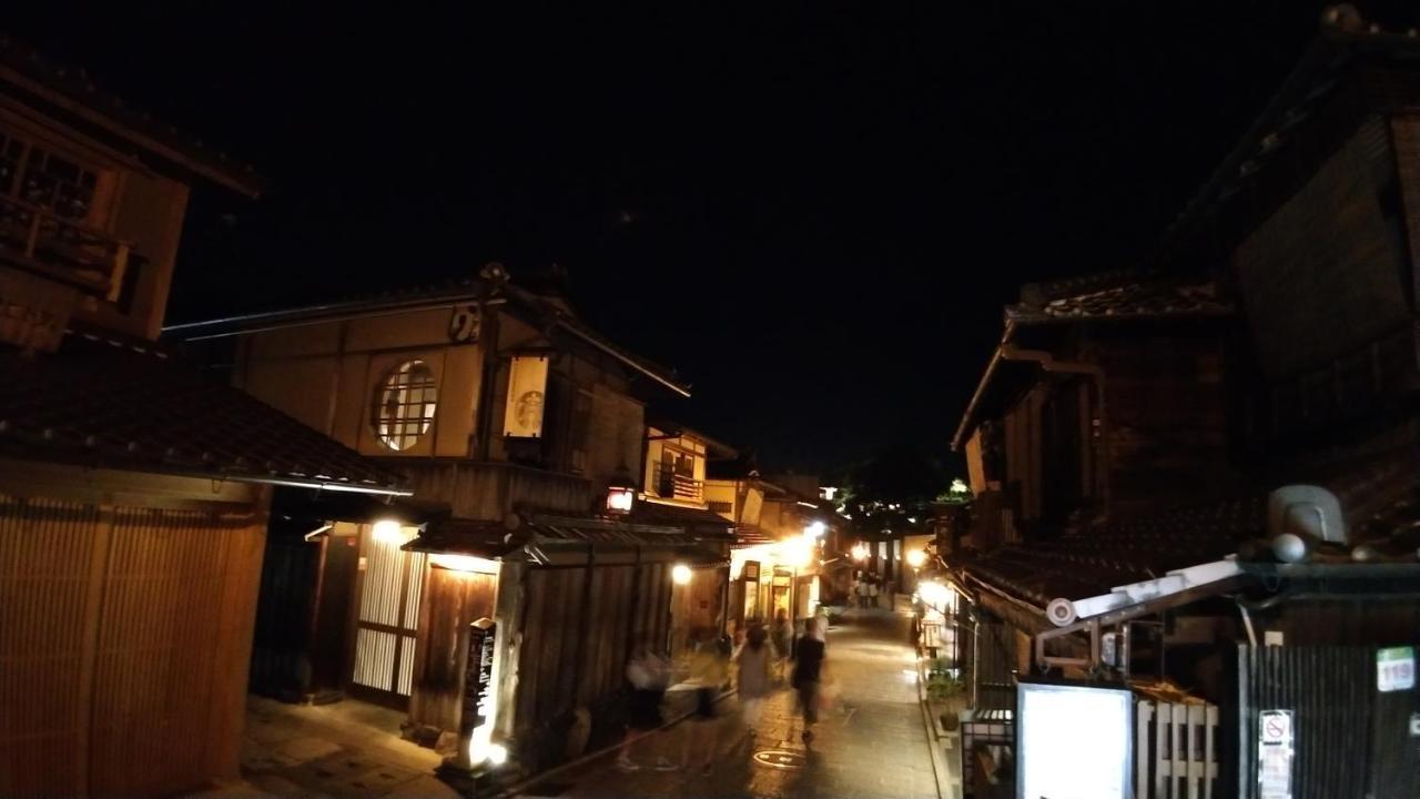 Kinkaku Hotel Kiotó Kültér fotó